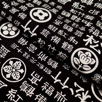 義若オリジナルの鯉口シャツ（ダボシャツ）家紋と漢字（黒）の柄